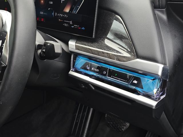 ７シリーズ ７４０ｄ　ｘＤｒｉｖｅ　エクセレンス　４ＷＤ　ＥＴＣ　クリアランスソナー　オートクルーズコントロール　衝突被害軽減システム　全周囲カメラ　ナビ　アルミホイール　ＬＥＤヘッドランプ　サンルーフ　ＡＴ　スマートキー　盗難防止システム（12枚目）