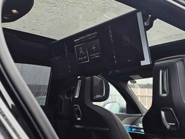 ７シリーズ ７４０ｄ　ｘＤｒｉｖｅ　エクセレンス　４ＷＤ　ＥＴＣ　クリアランスソナー　オートクルーズコントロール　衝突被害軽減システム　全周囲カメラ　ナビ　アルミホイール　ＬＥＤヘッドランプ　サンルーフ　ＡＴ　スマートキー　盗難防止システム（14枚目）