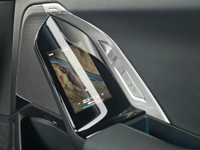 ７シリーズ ７４０ｄ　ｘＤｒｉｖｅ　エクセレンス　４ＷＤ　ＥＴＣ　クリアランスソナー　オートクルーズコントロール　衝突被害軽減システム　全周囲カメラ　ナビ　アルミホイール　ＬＥＤヘッドランプ　サンルーフ　ＡＴ　スマートキー　盗難防止システム（27枚目）