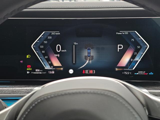 ７シリーズ ７４０ｄ　ｘＤｒｉｖｅ　エクセレンス　４ＷＤ　ＥＴＣ　クリアランスソナー　オートクルーズコントロール　衝突被害軽減システム　全周囲カメラ　ナビ　アルミホイール　ＬＥＤヘッドランプ　サンルーフ　ＡＴ　スマートキー　盗難防止システム（39枚目）