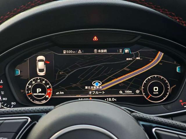 Ｓ５スポーツバック ベースグレード　４ＷＤ　クリアランスソナー　レーンアシスト　オートクルーズコントロール　パークアシスト　衝突被害軽減システム　バックカメラ　ナビ　アルミホイール　ＬＥＤヘッドランプ　ＡＴ　シートヒーター　スマートキー（22枚目）