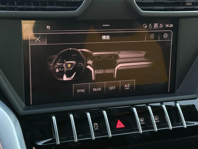 ウルス ベースグレード　左ハンドル　／　２３インチ　Ｒｉｍｓ　Ｔａｉｇｅｔｅ　Ｓｈｉｎｙ　Ｂｌａｃｋ　／　バング＆オルフセン　アドバンスト３Ｄサウンドシステム　／　パノラミックルーフ　／レッドブレーキキャリパー（11枚目）