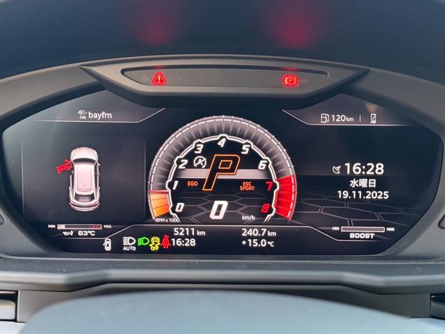 ウルス ベースグレード　左ハンドル　／　２３インチ　Ｒｉｍｓ　Ｔａｉｇｅｔｅ　Ｓｈｉｎｙ　Ｂｌａｃｋ　／　バング＆オルフセン　アドバンスト３Ｄサウンドシステム　／　パノラミックルーフ　／レッドブレーキキャリパー（14枚目）