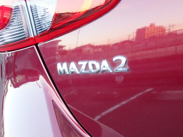 MAZDA2 15S PROACTIVE 衝突被害軽減システム 衝突安全ボディ クリアランスソナー 盗難防止システム キーレスエントリー スマートキー アイドリングストップ シートヒーター USB入力端子(15枚目)