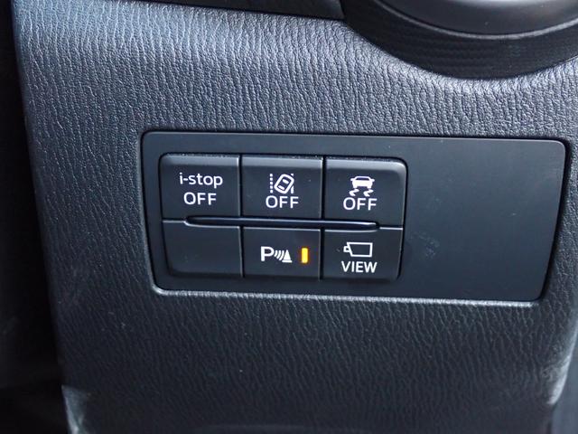 MAZDA2 15S PROACTIVE 衝突被害軽減システム 衝突安全ボディ クリアランスソナー 盗難防止システム キーレスエントリー スマートキー アイドリングストップ シートヒーター USB入力端子(37枚目)