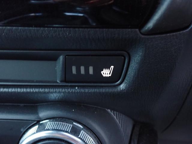 MAZDA2 15S PROACTIVE 衝突被害軽減システム 衝突安全ボディ クリアランスソナー 盗難防止システム キーレスエントリー スマートキー アイドリングストップ シートヒーター USB入力端子(39枚目)