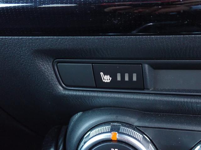 MAZDA2 15S PROACTIVE 衝突被害軽減システム 衝突安全ボディ クリアランスソナー 盗難防止システム キーレスエントリー スマートキー アイドリングストップ シートヒーター USB入力端子(40枚目)