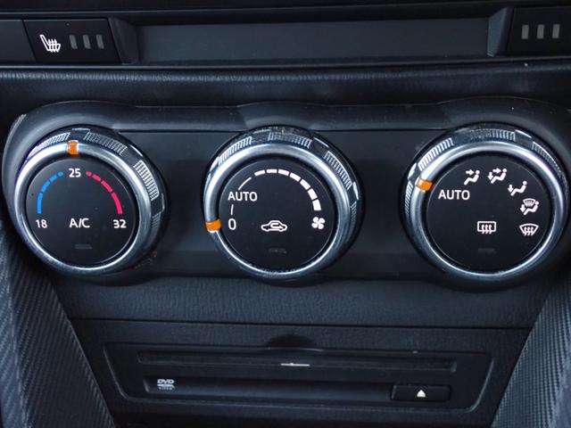 MAZDA2 15S PROACTIVE 衝突被害軽減システム 衝突安全ボディ クリアランスソナー 盗難防止システム キーレスエントリー スマートキー アイドリングストップ シートヒーター USB入力端子(44枚目)