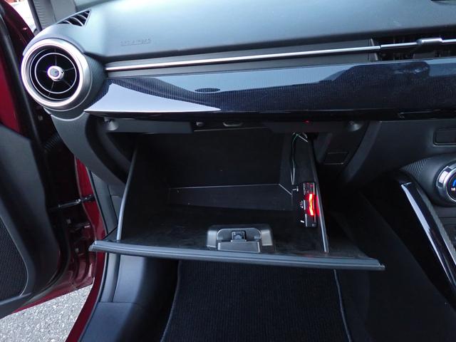 MAZDA2 15S PROACTIVE 衝突被害軽減システム 衝突安全ボディ クリアランスソナー 盗難防止システム キーレスエントリー スマートキー アイドリングストップ シートヒーター USB入力端子(53枚目)