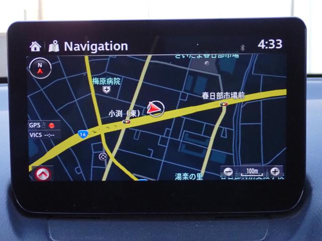 MAZDA2 15S PROACTIVE 衝突被害軽減システム 衝突安全ボディ クリアランスソナー 盗難防止システム キーレスエントリー スマートキー アイドリングストップ シートヒーター USB入力端子(56枚目)