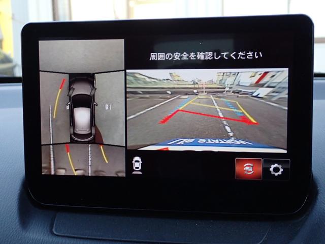 MAZDA2 15S PROACTIVE 衝突被害軽減システム 衝突安全ボディ クリアランスソナー 盗難防止システム キーレスエントリー スマートキー アイドリングストップ シートヒーター USB入力端子(57枚目)