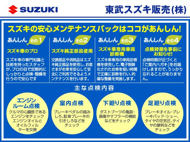 セルシオ C仕様 運転席エアーバック 助手席エアバック サイドエアーバック パワーステアリング パワーウィンドウ HID キーレスエントリー パワーシート ABS エアコン ESC カセット CD(4枚目)
