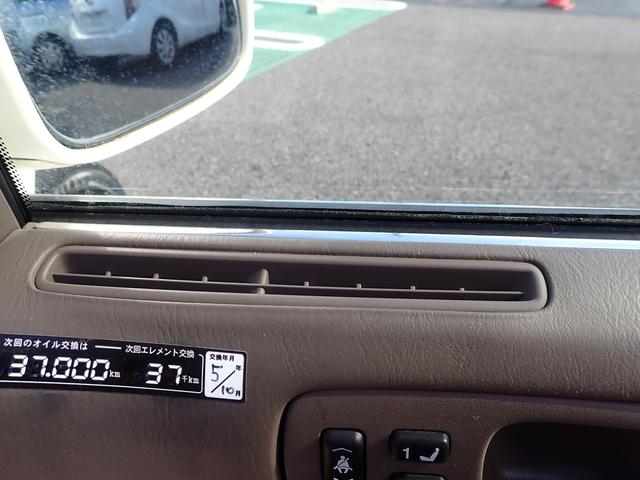 セルシオ C仕様 運転席エアーバック 助手席エアバック サイドエアーバック パワーステアリング パワーウィンドウ HID キーレスエントリー パワーシート ABS エアコン ESC カセット CD(29枚目)