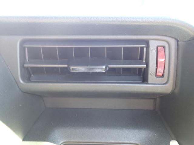 スペーシア 全方位カメラ付きメモリーナビ　ＨＹＢＲＩＤ　Ｘ　２型　全方位カメラ付きメモリーナビ　運転席エアバック　助手席エアバック　ドアバイザー　シートヒーター　パワーウインドウ　衝突被害軽減システム　キーレスエントリー　プッシュスタート　ＡＢＳ　エアコン（33枚目）