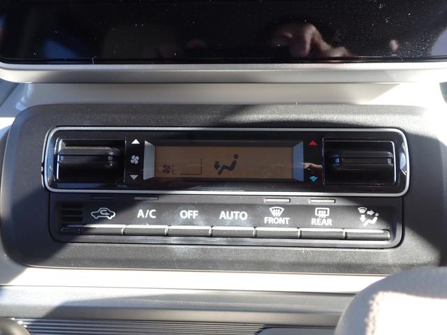 スペーシア 全方位カメラ付きメモリーナビ　ＨＹＢＲＩＤ　Ｘ　２型　全方位カメラ付きメモリーナビ　運転席エアバック　助手席エアバック　ドアバイザー　シートヒーター　パワーウインドウ　衝突被害軽減システム　キーレスエントリー　プッシュスタート　ＡＢＳ　エアコン（39枚目）