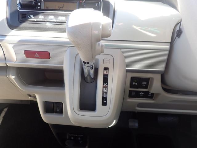 スペーシア 全方位カメラ付きメモリーナビ　ＨＹＢＲＩＤ　Ｘ　２型　全方位カメラ付きメモリーナビ　運転席エアバック　助手席エアバック　ドアバイザー　シートヒーター　パワーウインドウ　衝突被害軽減システム　キーレスエントリー　プッシュスタート　ＡＢＳ　エアコン（40枚目）