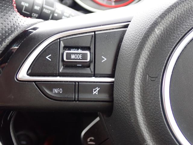 スイフトスポーツ スポーツ　２型　全方位カメラ付きメモリーナビ　全方位カメラ付きメモリーナビ　衝突被害軽減システム　衝突安全ボディ　クリアランスソナー　盗難防止システム　キーレスエントリー　スマートキー　シートヒーター（31枚目）