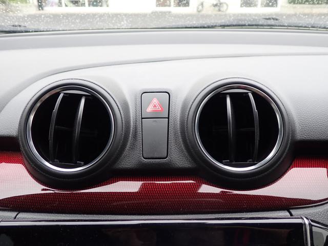 スイフトスポーツ スポーツ　２型　全方位カメラ付きメモリーナビ　全方位カメラ付きメモリーナビ　衝突被害軽減システム　衝突安全ボディ　クリアランスソナー　盗難防止システム　キーレスエントリー　スマートキー　シートヒーター（32枚目）