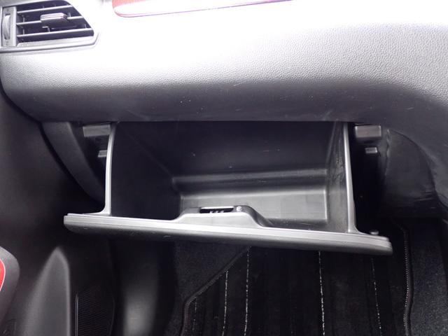 スイフトスポーツ スポーツ　２型　全方位カメラ付きメモリーナビ　全方位カメラ付きメモリーナビ　衝突被害軽減システム　衝突安全ボディ　クリアランスソナー　盗難防止システム　キーレスエントリー　スマートキー　シートヒーター（39枚目）