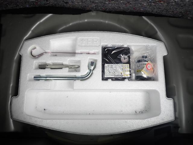 スイフトスポーツ スポーツ　２型　全方位カメラ付きメモリーナビ　全方位カメラ付きメモリーナビ　衝突被害軽減システム　衝突安全ボディ　クリアランスソナー　盗難防止システム　キーレスエントリー　スマートキー　シートヒーター（52枚目）