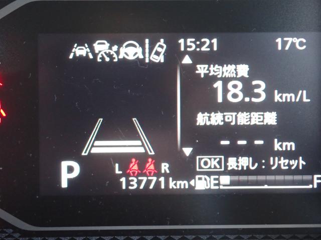 スペーシアカスタム カスタム　ＨＹＢＲＩＤ　ＸＳターボ　スズキコネクト対応　スズキコネクト対応全方位カメラナビ　衝突被害軽減システム	ターボ　キーレスエントリー　エアコン	パワーステアリング	パワーウィンドウ	運転席エアバッグ	ＡＢＳ（32枚目）