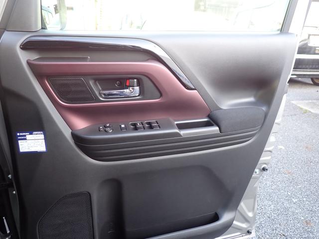 スペーシアカスタム カスタム　ＨＹＢＲＩＤ　ＸＳターボ　スズキコネクト対応　スズキコネクト対応全方位カメラナビ　衝突被害軽減システム	ターボ　キーレスエントリー　エアコン	パワーステアリング	パワーウィンドウ	運転席エアバッグ	ＡＢＳ（34枚目）