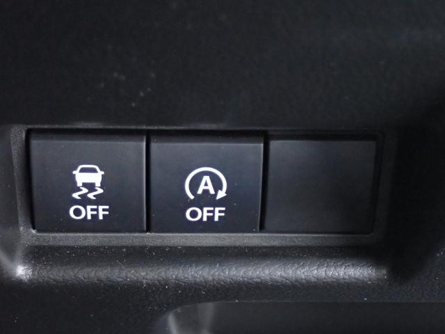 スペーシアカスタム カスタム　ＨＹＢＲＩＤ　ＸＳターボ　スズキコネクト対応　スズキコネクト対応全方位カメラナビ　衝突被害軽減システム	ターボ　キーレスエントリー　エアコン	パワーステアリング	パワーウィンドウ	運転席エアバッグ	ＡＢＳ（40枚目）