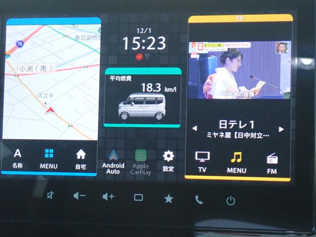 スペーシアカスタム カスタム　ＨＹＢＲＩＤ　ＸＳターボ　スズキコネクト対応　スズキコネクト対応全方位カメラナビ　衝突被害軽減システム	ターボ　キーレスエントリー　エアコン	パワーステアリング	パワーウィンドウ	運転席エアバッグ	ＡＢＳ（45枚目）