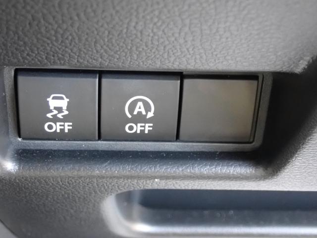 スペーシア ＨＹＢＲＩＤ　Ｘ　スズキコネクト対応全方位カメラナビ　スズキコネクト対応全方位カメラナビ	衝突被害軽減システム　キーレスエントリー（40枚目）