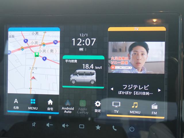 スペーシア ＨＹＢＲＩＤ　Ｘ　スズキコネクト対応全方位カメラナビ　スズキコネクト対応全方位カメラナビ	衝突被害軽減システム　キーレスエントリー（41枚目）
