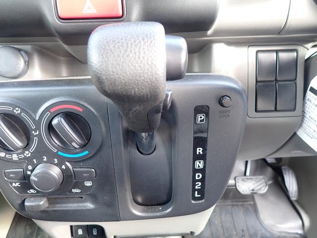 エブリイ PC 5型 衝突被害軽減システム 衝突安全ボディ クリアランスソナー 盗難防止システム キーレスエントリー アイドリングストップ シートヒーター エアコン パワーステアリング パワーウィンドウ 運転席エアバッグ(34枚目)