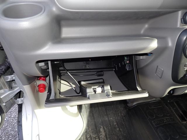 エブリイ PC 5型 衝突被害軽減システム 衝突安全ボディ クリアランスソナー 盗難防止システム キーレスエントリー アイドリングストップ シートヒーター エアコン パワーステアリング パワーウィンドウ 運転席エアバッグ(43枚目)