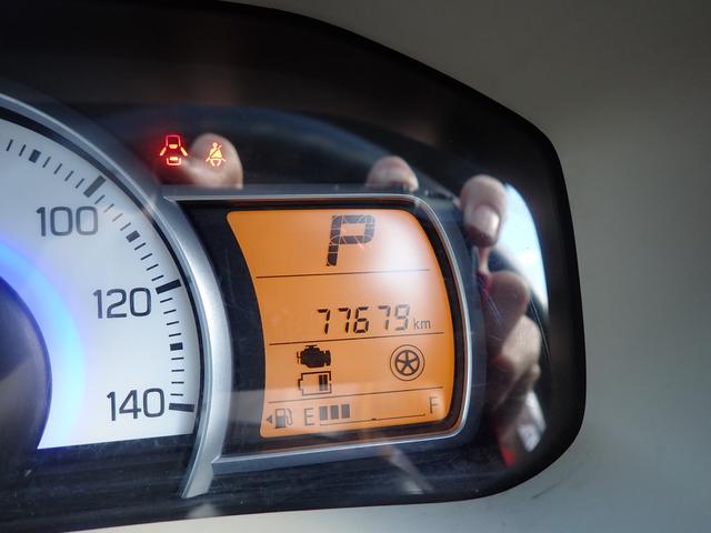 アルト Ｌ　２型　運転席エアバック　助手席エアバック　パワーステアリング　パワーウインドウ　ＡＢＳ　ＥＣＳ　衝突安全ボディ　シートヒーター　盗難防止システム　キーレスエントリー　アイドリングストップ（32枚目）