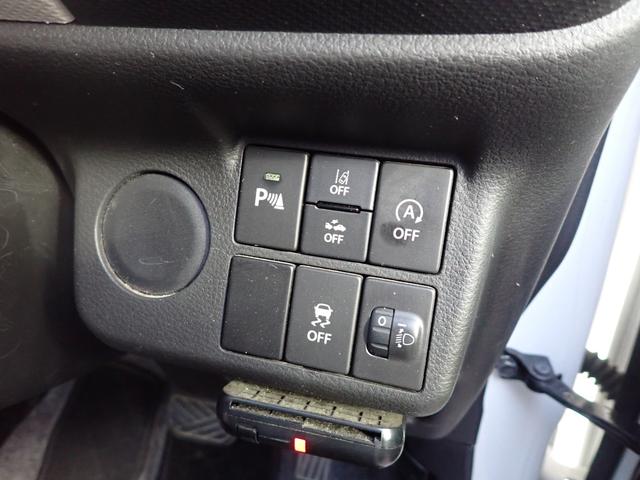 アルト Ｌ　２型　運転席エアバック　助手席エアバック　パワーステアリング　パワーウインドウ　ＡＢＳ　ＥＣＳ　衝突安全ボディ　シートヒーター　盗難防止システム　キーレスエントリー　アイドリングストップ（33枚目）