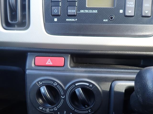 アルト Ｌ　２型　運転席エアバック　助手席エアバック　パワーステアリング　パワーウインドウ　ＡＢＳ　ＥＣＳ　衝突安全ボディ　シートヒーター　盗難防止システム　キーレスエントリー　アイドリングストップ（39枚目）