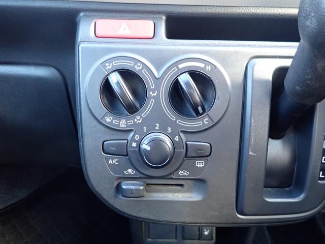 アルト Ｌ　２型　運転席エアバック　助手席エアバック　パワーステアリング　パワーウインドウ　ＡＢＳ　ＥＣＳ　衝突安全ボディ　シートヒーター　盗難防止システム　キーレスエントリー　アイドリングストップ（42枚目）