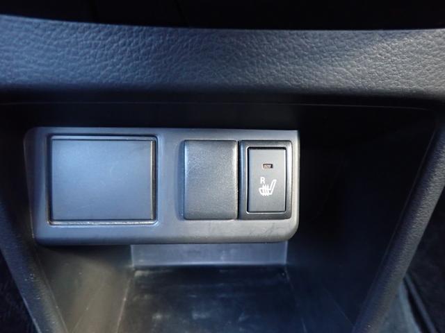 アルト Ｌ　２型　運転席エアバック　助手席エアバック　パワーステアリング　パワーウインドウ　ＡＢＳ　ＥＣＳ　衝突安全ボディ　シートヒーター　盗難防止システム　キーレスエントリー　アイドリングストップ（43枚目）