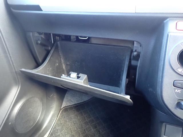 アルト Ｌ　２型　運転席エアバック　助手席エアバック　パワーステアリング　パワーウインドウ　ＡＢＳ　ＥＣＳ　衝突安全ボディ　シートヒーター　盗難防止システム　キーレスエントリー　アイドリングストップ（47枚目）