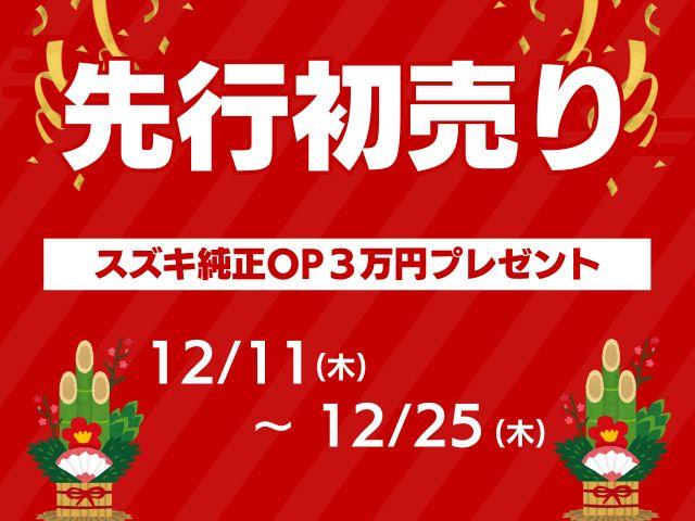 キャリイトラック ＫＣ　エアコン・パワステ　２型　エアコン	パワーステアリング　運転席エアバッグ　ＥＴＣ（2枚目）