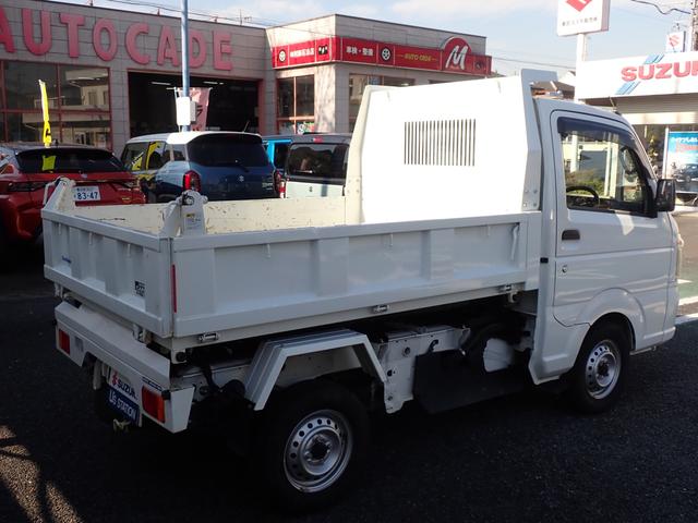 キャリイトラック 頑丈ダンプ　６型　運転席エアーバック　パワーステアリング　パワーウィンドウ　ＡＢＳ　衝突被害軽減システム　ふらつき警報　４ＷＤ　キーレスエントリー　誤発進制御機能（8枚目）