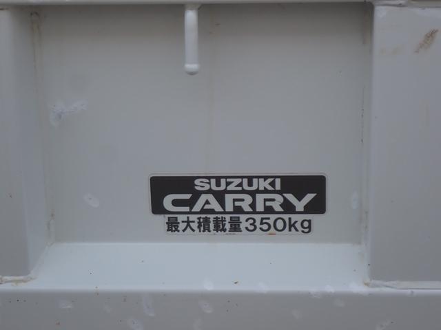 キャリイトラック 頑丈ダンプ　６型　運転席エアーバック　パワーステアリング　パワーウィンドウ　ＡＢＳ　衝突被害軽減システム　ふらつき警報　４ＷＤ　キーレスエントリー　誤発進制御機能（19枚目）
