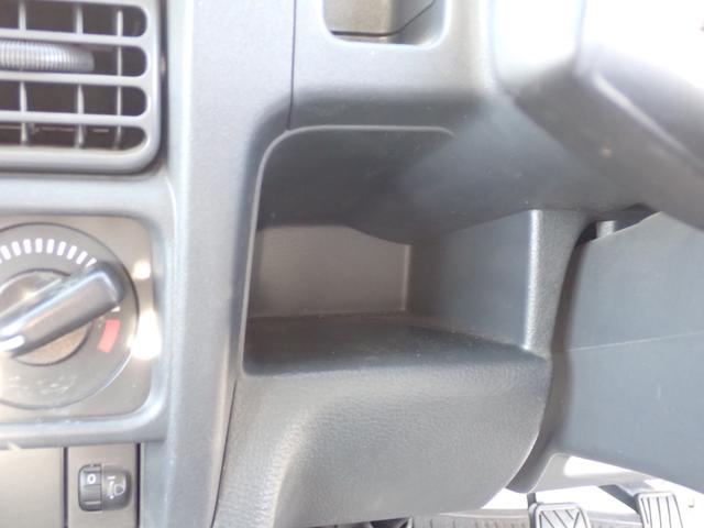 キャリイトラック 頑丈ダンプ　６型　運転席エアーバック　パワーステアリング　パワーウィンドウ　ＡＢＳ　衝突被害軽減システム　ふらつき警報　４ＷＤ　キーレスエントリー　誤発進制御機能（35枚目）