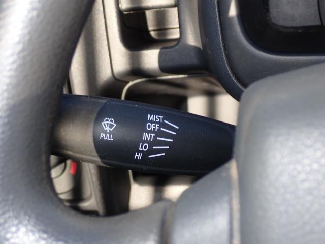 キャリイトラック 頑丈ダンプ　６型　運転席エアーバック　パワーステアリング　パワーウィンドウ　ＡＢＳ　衝突被害軽減システム　ふらつき警報　４ＷＤ　キーレスエントリー　誤発進制御機能（36枚目）