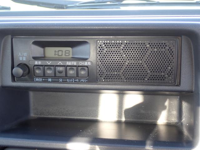 キャリイトラック 頑丈ダンプ　６型　運転席エアーバック　パワーステアリング　パワーウィンドウ　ＡＢＳ　衝突被害軽減システム　ふらつき警報　４ＷＤ　キーレスエントリー　誤発進制御機能（38枚目）