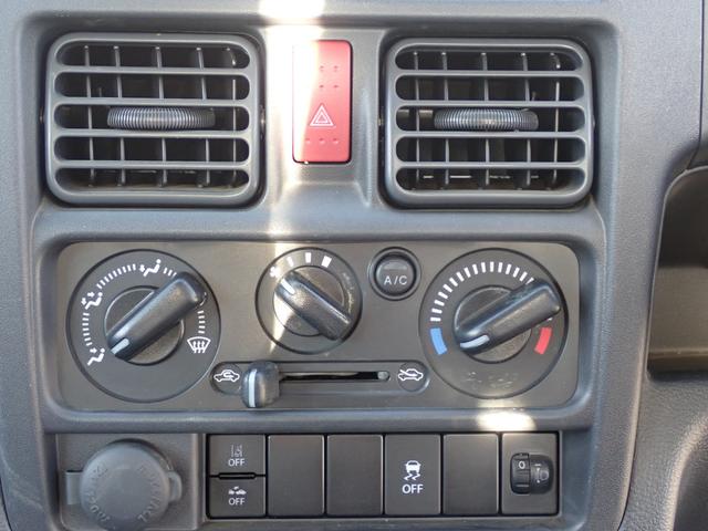 キャリイトラック 頑丈ダンプ　６型　運転席エアーバック　パワーステアリング　パワーウィンドウ　ＡＢＳ　衝突被害軽減システム　ふらつき警報　４ＷＤ　キーレスエントリー　誤発進制御機能（39枚目）