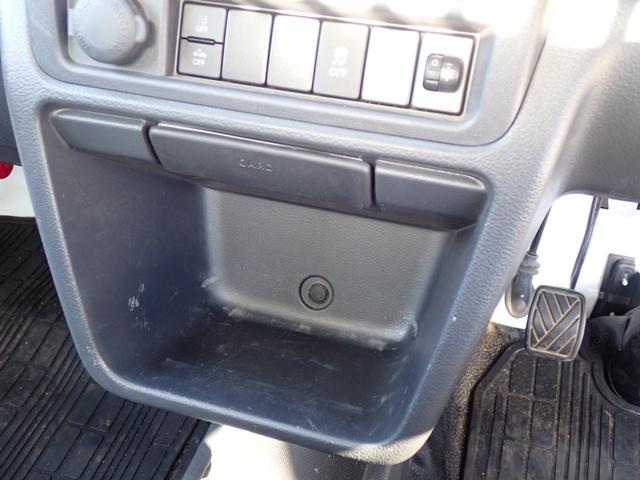 キャリイトラック 頑丈ダンプ　６型　運転席エアーバック　パワーステアリング　パワーウィンドウ　ＡＢＳ　衝突被害軽減システム　ふらつき警報　４ＷＤ　キーレスエントリー　誤発進制御機能（42枚目）