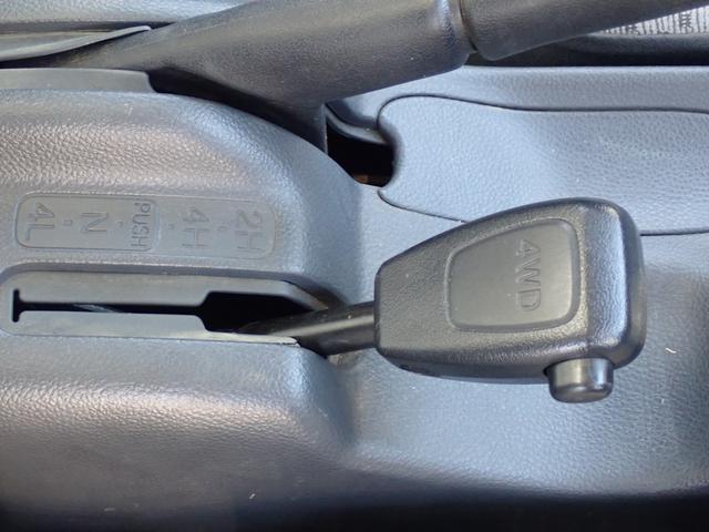 キャリイトラック 頑丈ダンプ　６型　運転席エアーバック　パワーステアリング　パワーウィンドウ　ＡＢＳ　衝突被害軽減システム　ふらつき警報　４ＷＤ　キーレスエントリー　誤発進制御機能（47枚目）