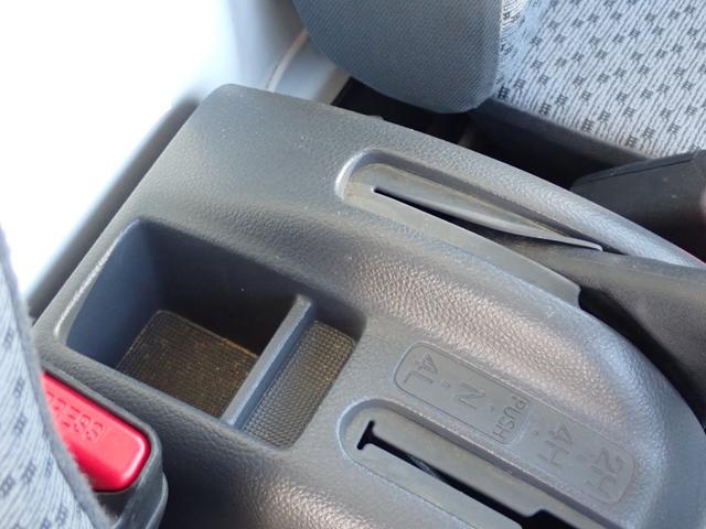 キャリイトラック 頑丈ダンプ　６型　運転席エアーバック　パワーステアリング　パワーウィンドウ　ＡＢＳ　衝突被害軽減システム　ふらつき警報　４ＷＤ　キーレスエントリー　誤発進制御機能（48枚目）