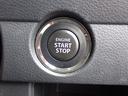 プッシュスタートスイッチです!