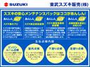 セルシオ C仕様 運転席エアーバック 助手席エアバック サイドエアーバック パワーステアリング パワーウィンドウ HID キーレスエントリー パワーシート ABS エアコン ESC カセット CD(4枚目)
